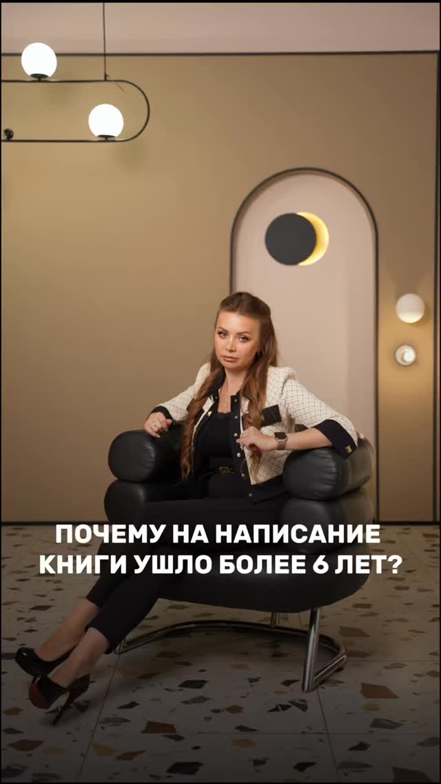 Instagram пост: Не хочу быть ни с кем — что это?